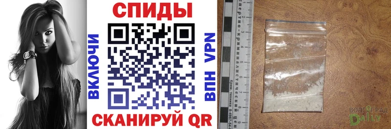где можно купить наркотик мега ссылка Амфетамин 98% Дмитриев