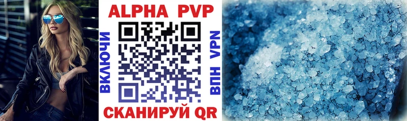 Alfa_PVP СК  mega   Дмитриев 