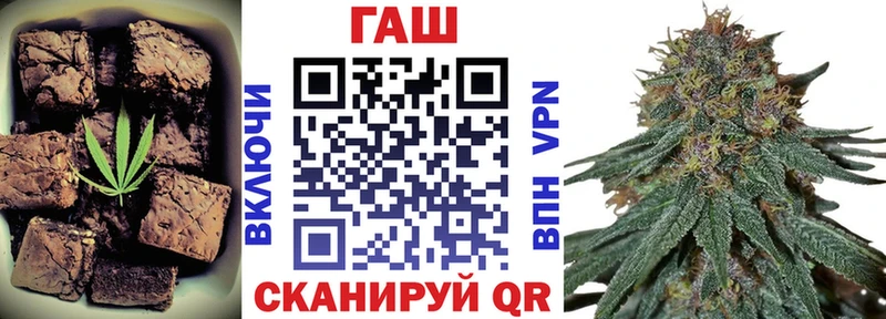 blacksprut tor  цены наркотик  Дмитриев  Cannafood конопля 