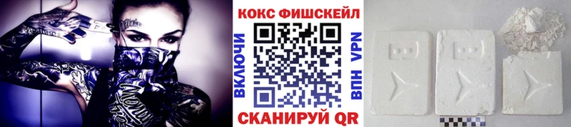 COCAIN VHQ Дмитриев