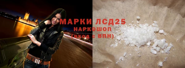 МДПВ Горно-Алтайск