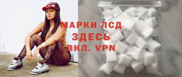 мефедрон VHQ Горняк