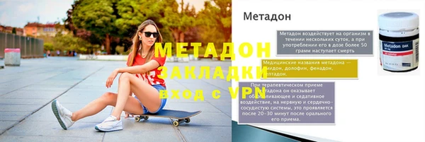 СК Володарск