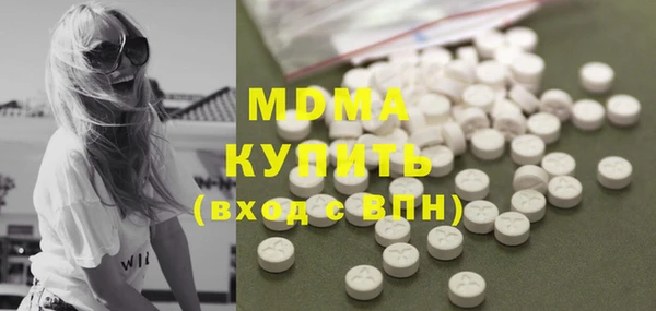 мяу мяу мука Волосово
