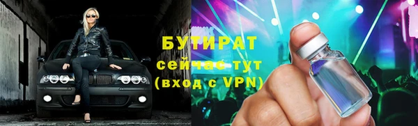 хмурый Горнозаводск