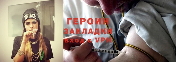 СК Володарск