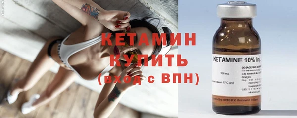 мяу мяу мука Волосово