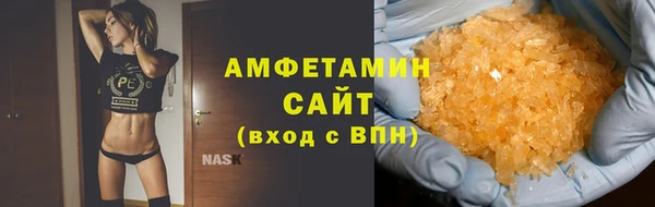 мяу мяу мука Волосово