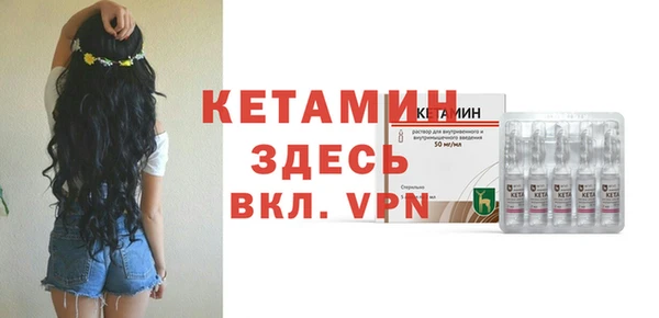 мефедрон VHQ Горняк