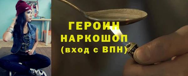 СК Володарск