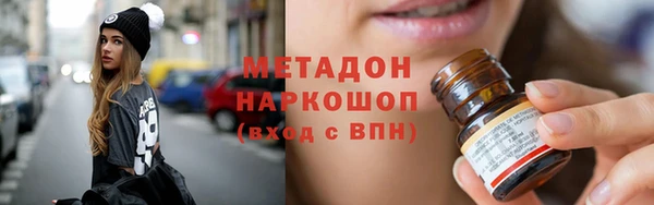 хмурый Горнозаводск