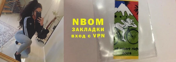 МДПВ Горно-Алтайск