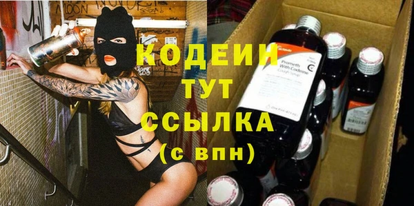 СК Володарск