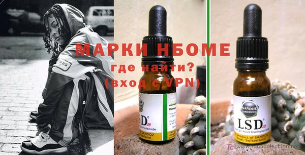 СК Володарск