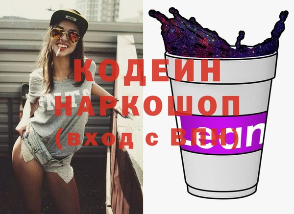 СК Володарск
