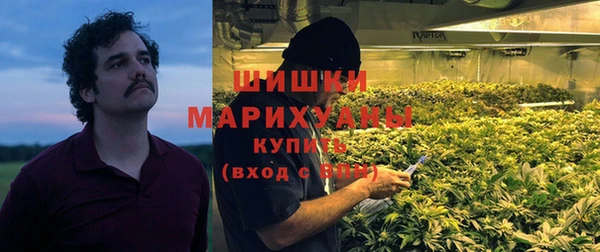 хмурый Горнозаводск