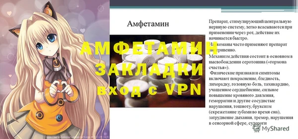 СК Володарск
