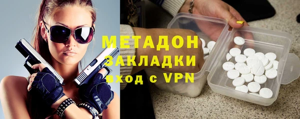 прущие крисы Верея