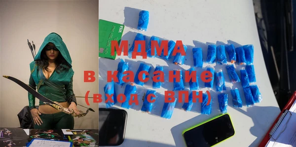хмурый Горнозаводск