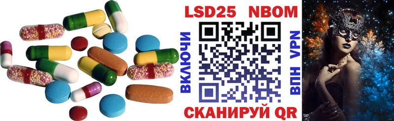 LSD-25 экстази кислота  МЕГА ССЫЛКА  Дмитриев 